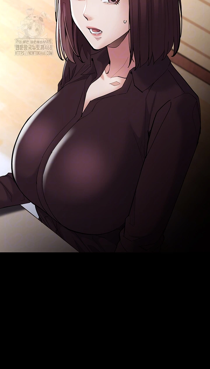 Pervert Diary Raw - Page 14