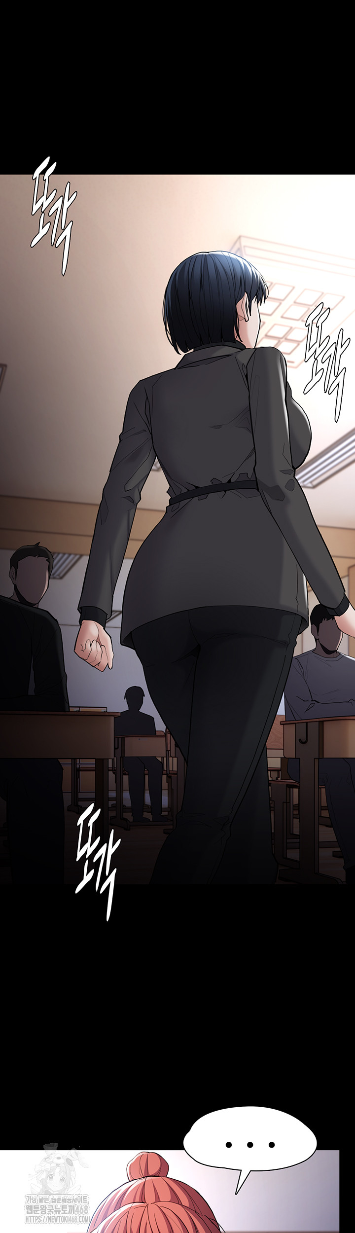 Pervert Diary Raw - Page 15