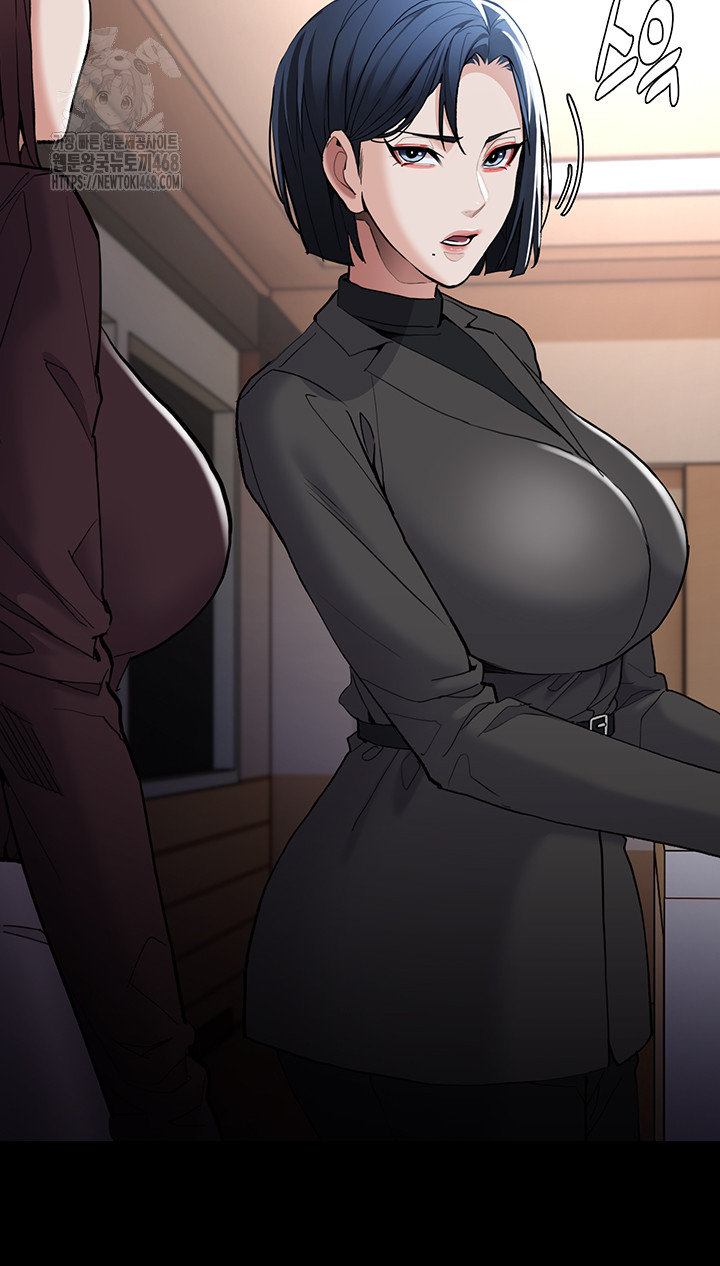 Pervert Diary Raw - Page 22
