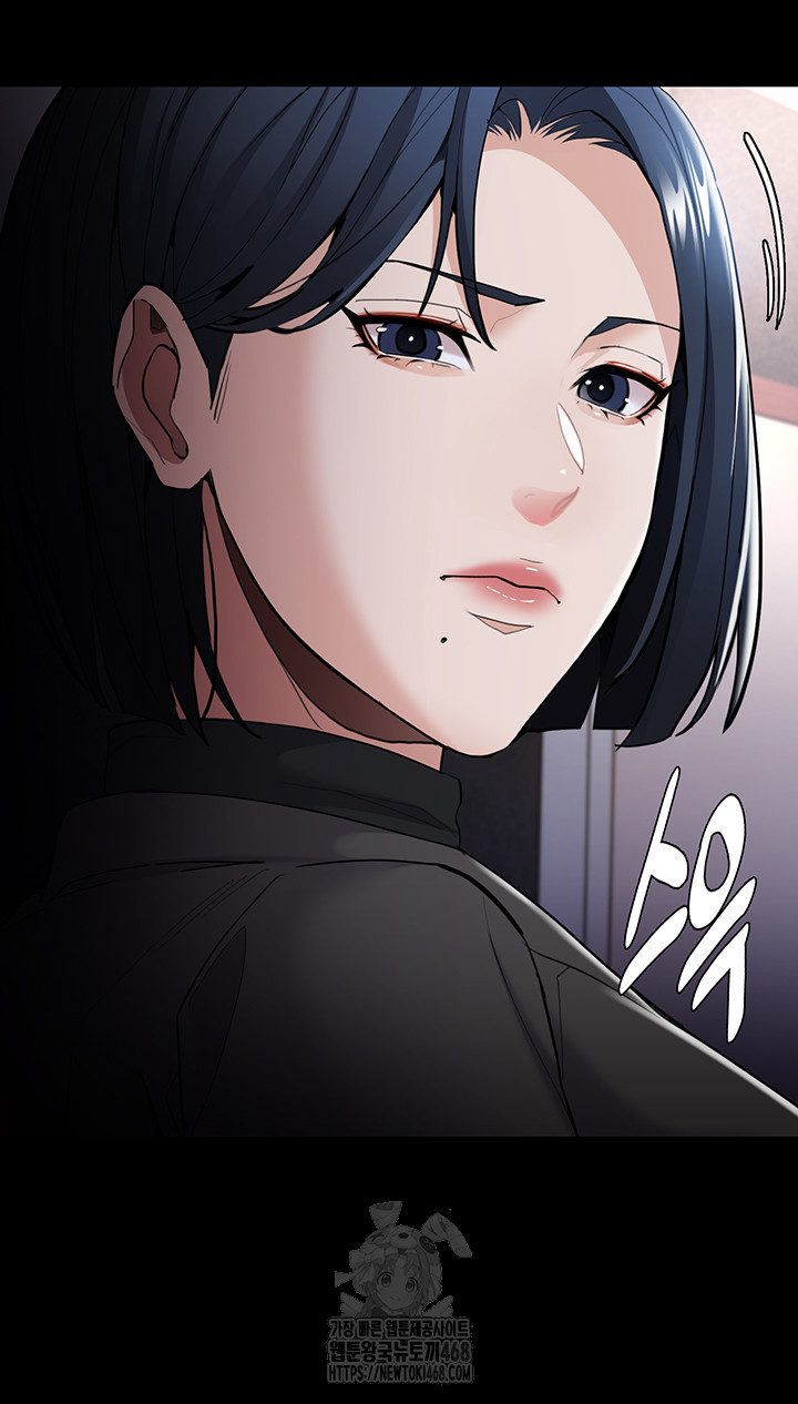 Pervert Diary Raw - Page 26