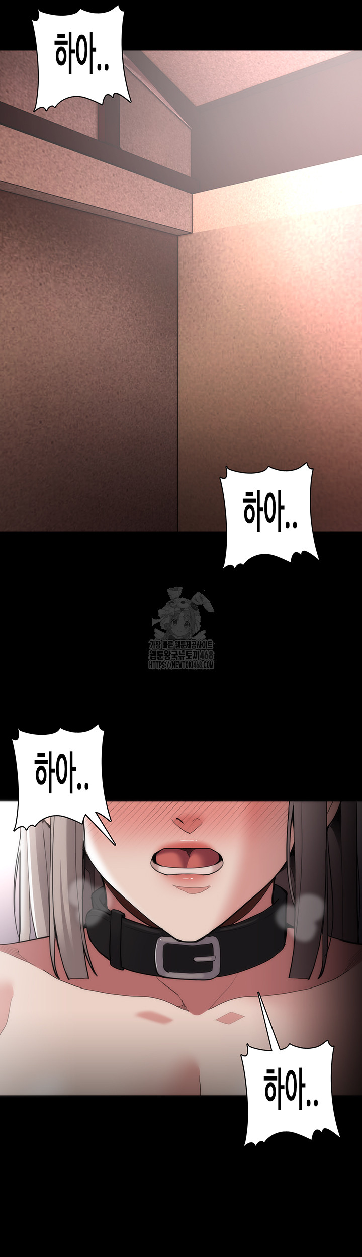 Pervert Diary Raw - Page 28