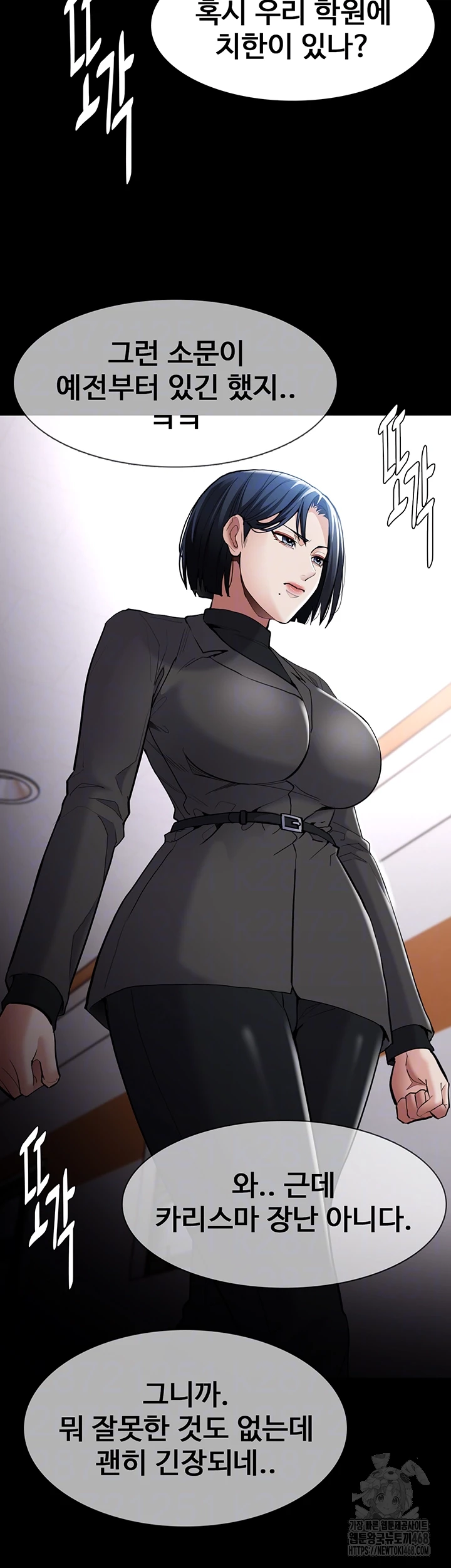 Pervert Diary Raw - Page 9