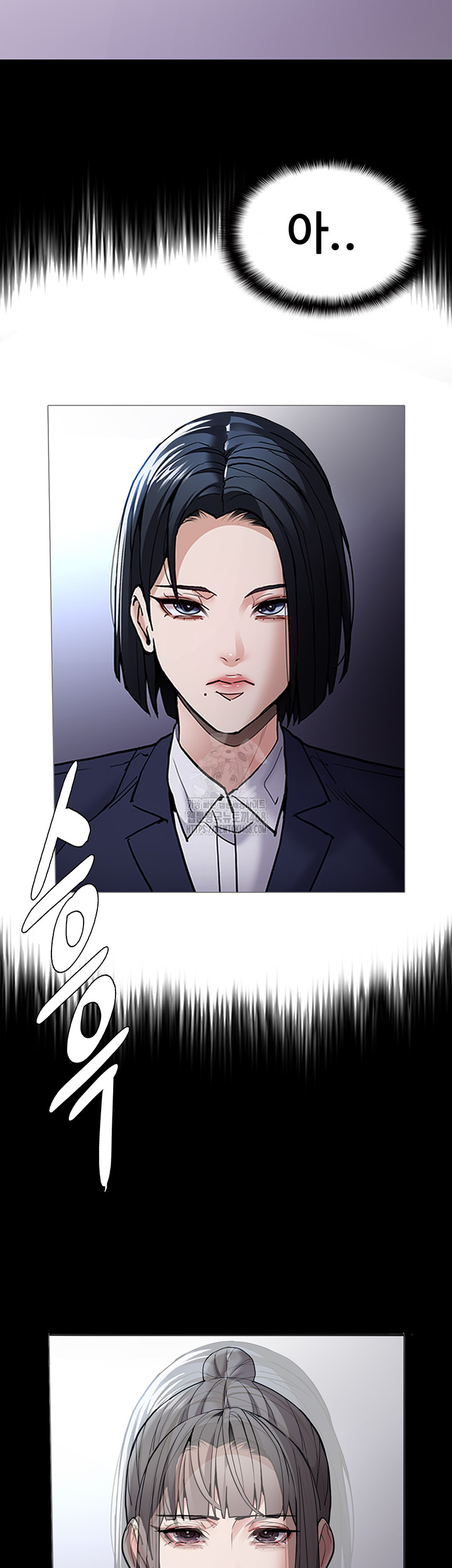 Pervert Diary Raw - Page 11