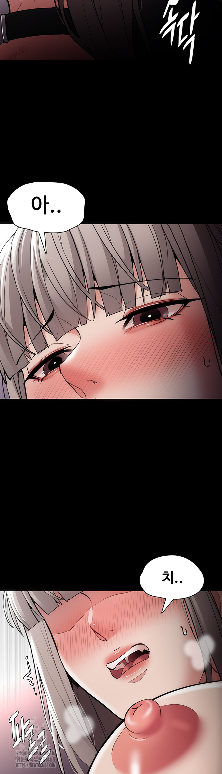 Pervert Diary Raw - Page 17
