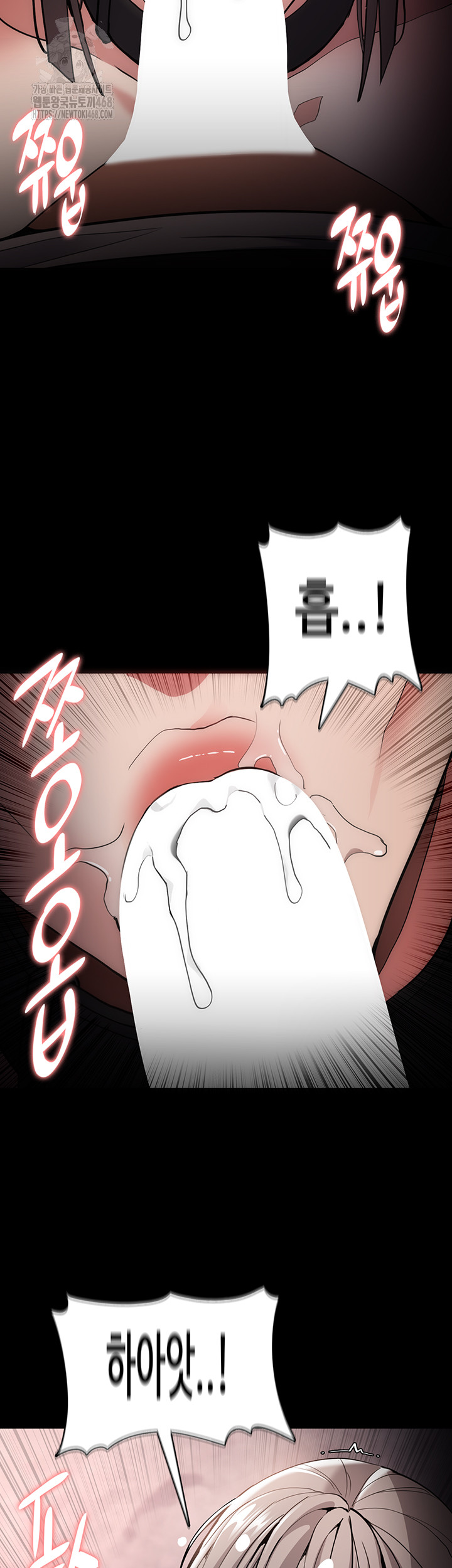 Pervert Diary Raw - Page 29