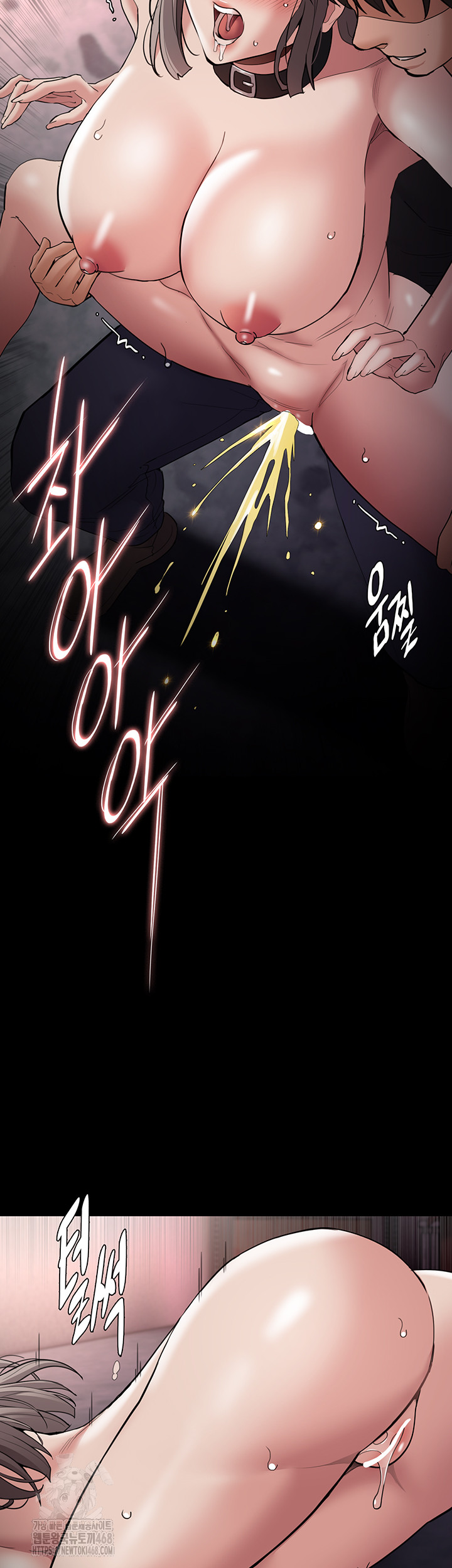 Pervert Diary Raw - Page 48