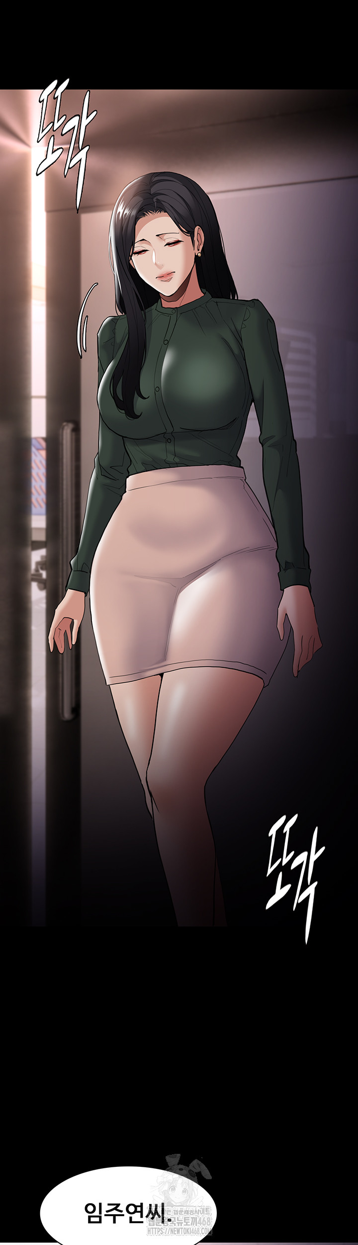 Pervert Diary Raw - Page 18