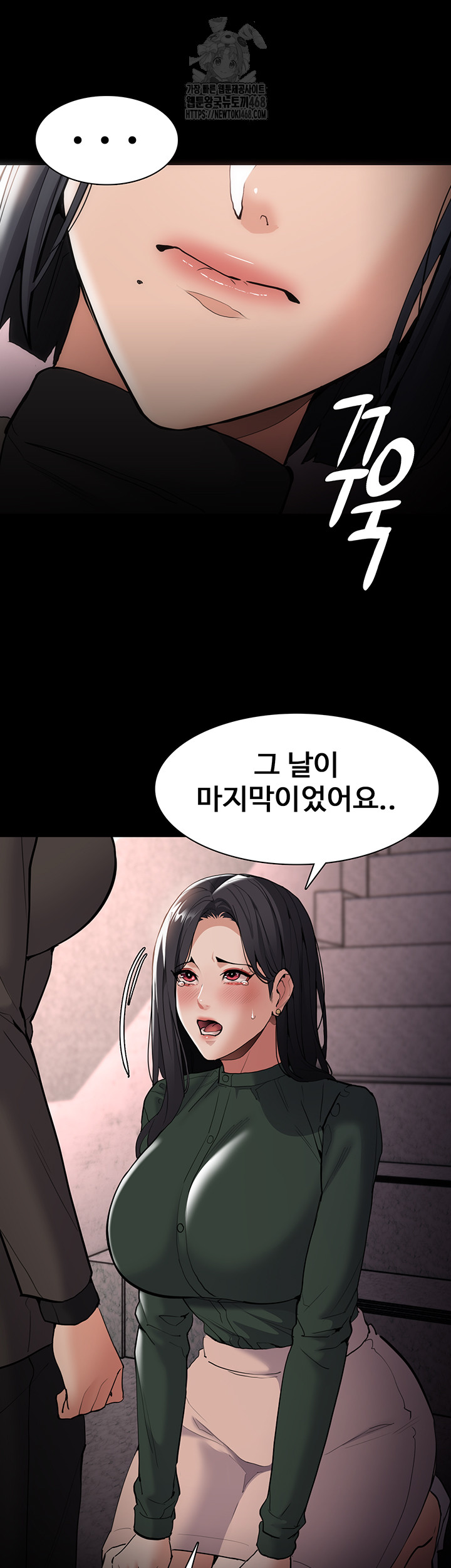 Pervert Diary Raw - Page 38
