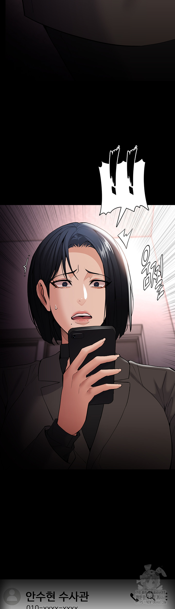 Pervert Diary Raw - Page 40