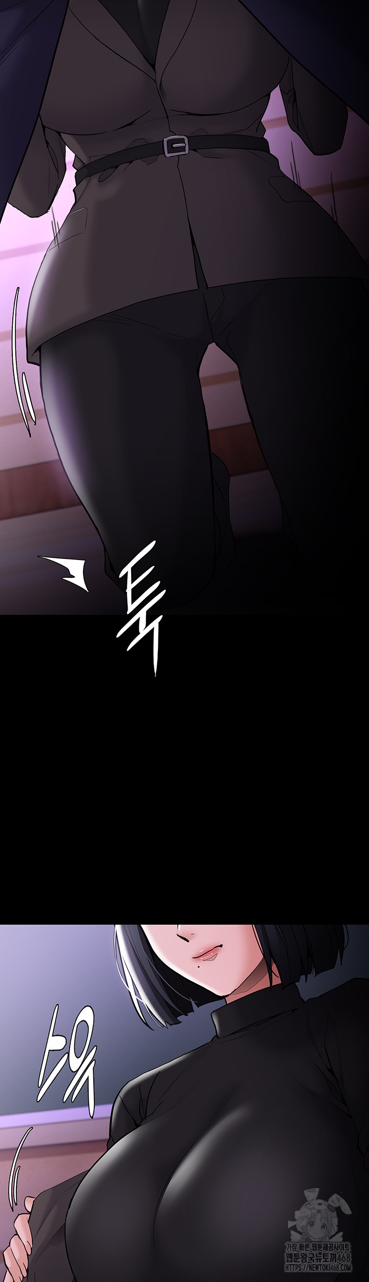 Pervert Diary Raw - Page 63