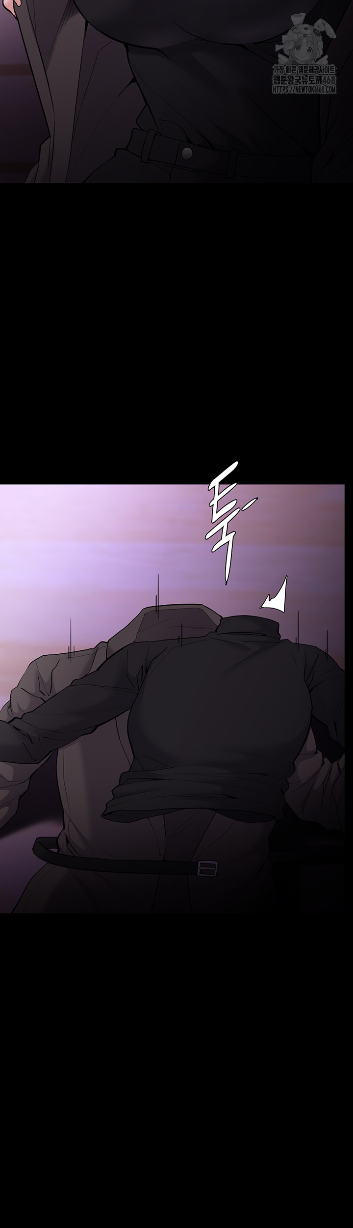 Pervert Diary Raw - Page 64