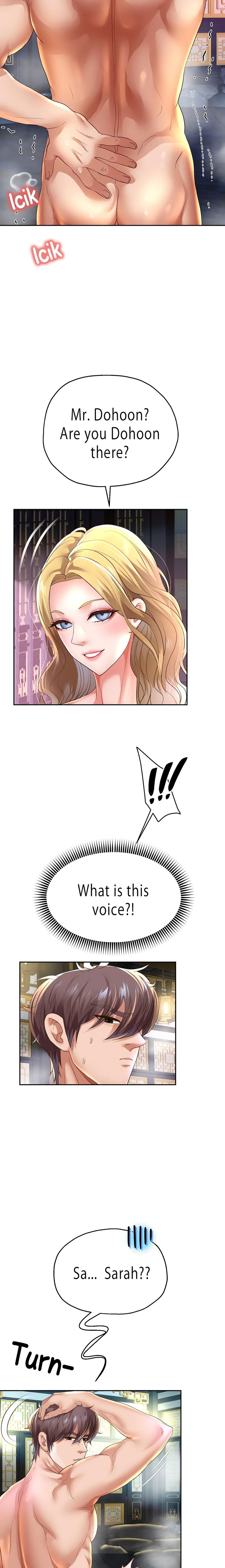 Reborn with Big Rizz Energy - Page 16