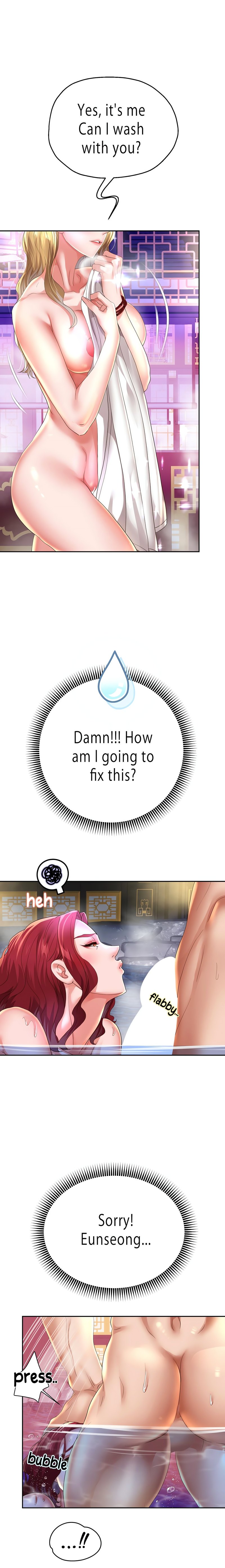 Reborn with Big Rizz Energy - Page 1