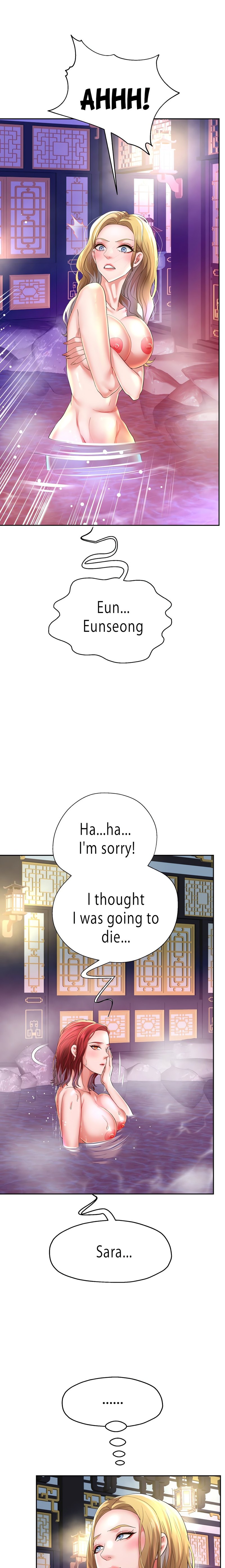 Reborn with Big Rizz Energy - Page 4
