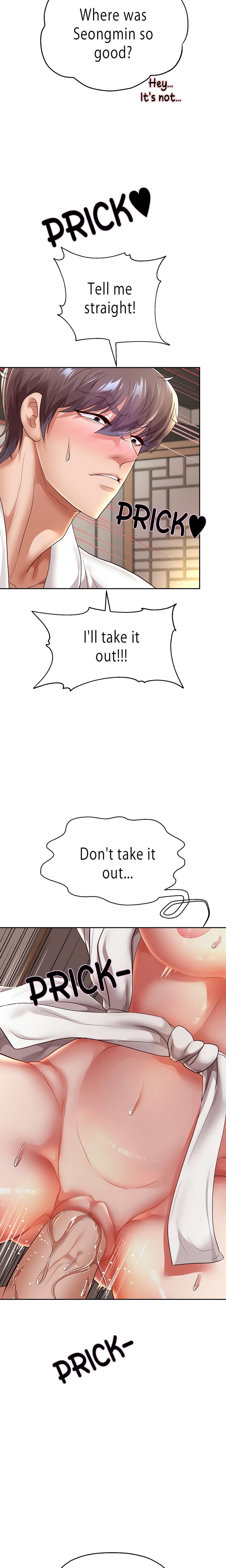 Reborn with Big Rizz Energy - Page 17
