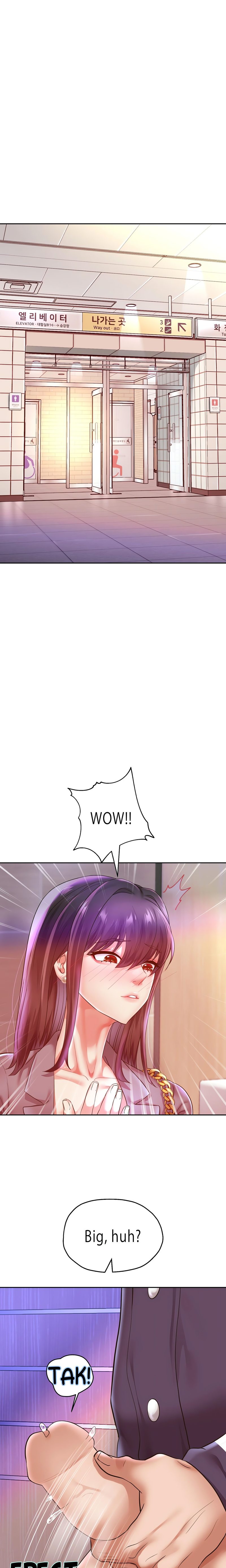Reborn with Big Rizz Energy - Page 15