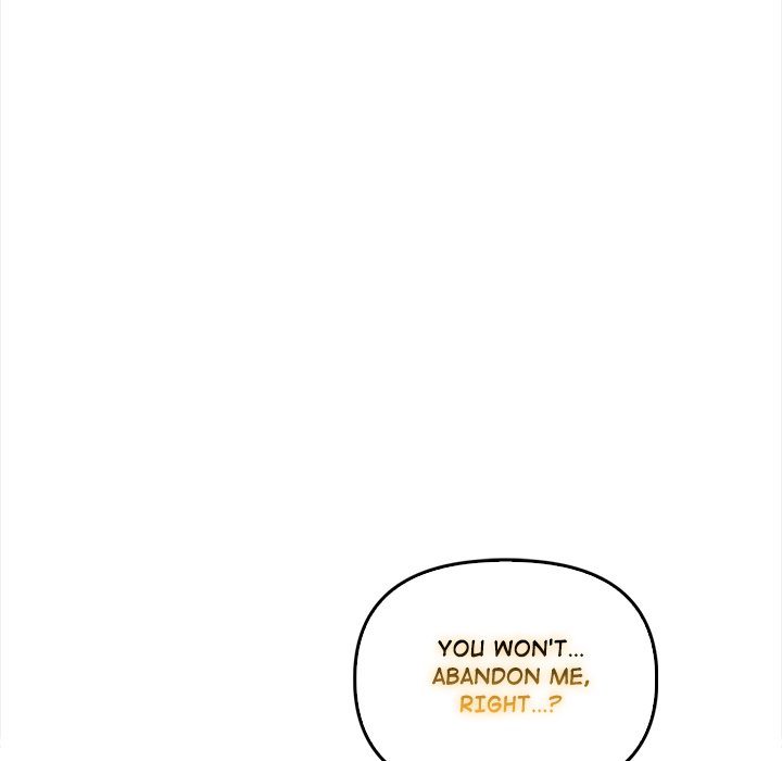 Honestly, I like you a lot! - Page 125