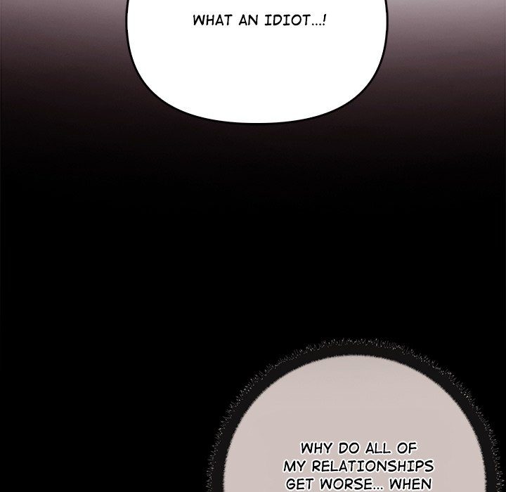 Honestly, I like you a lot! - Page 149