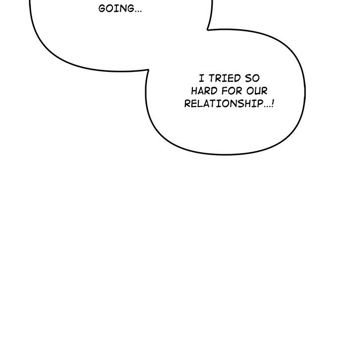 Honestly, I like you a lot! - Page 155