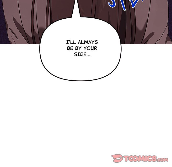 Honestly, I like you a lot! - Page 196