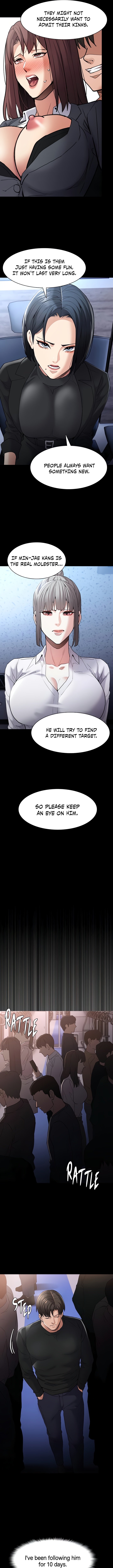 Pervert Diary - Page 7