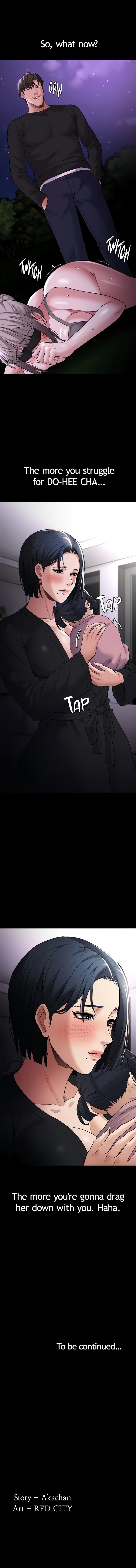 Pervert Diary - Page 12