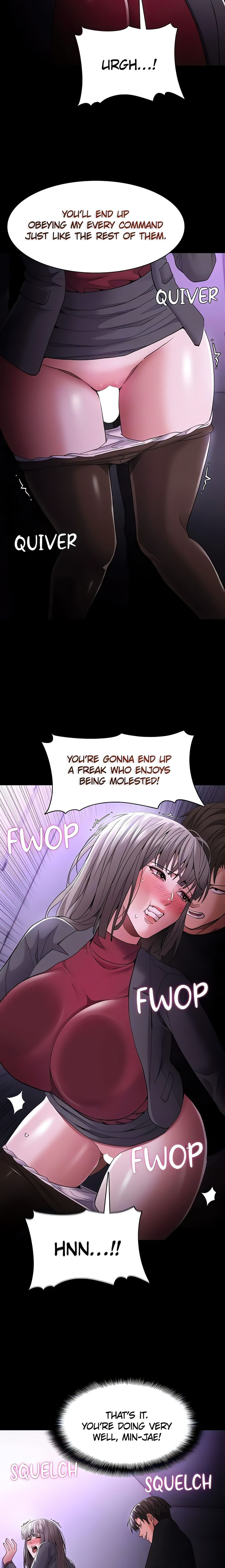 Pervert Diary - Page 16