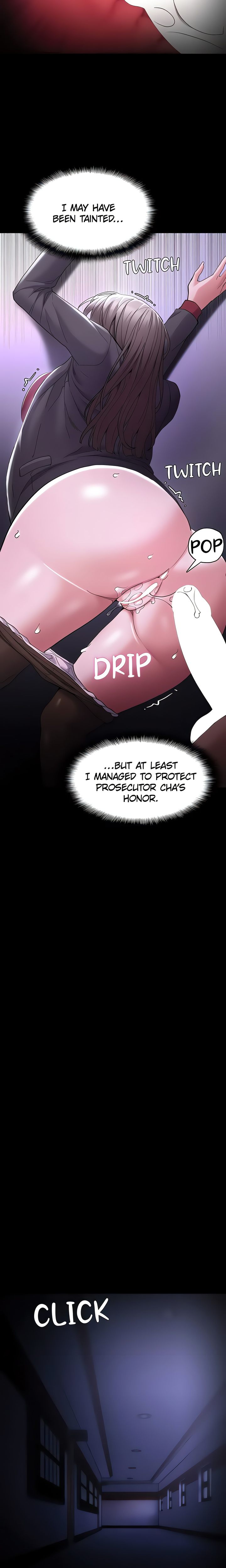 Pervert Diary - Page 19