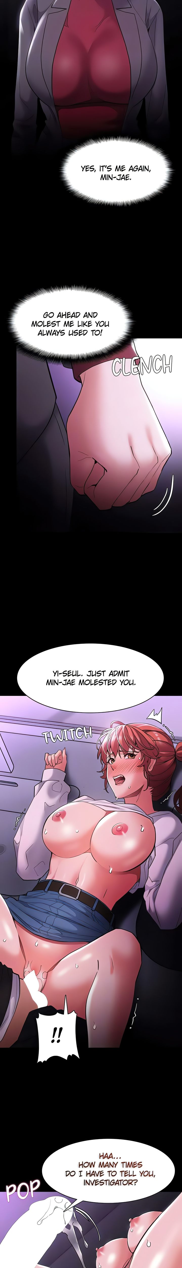 Pervert Diary - Page 7
