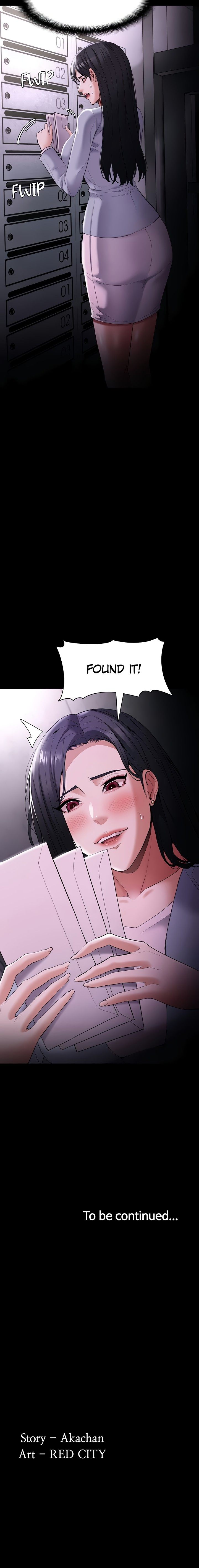 Pervert Diary - Page 14