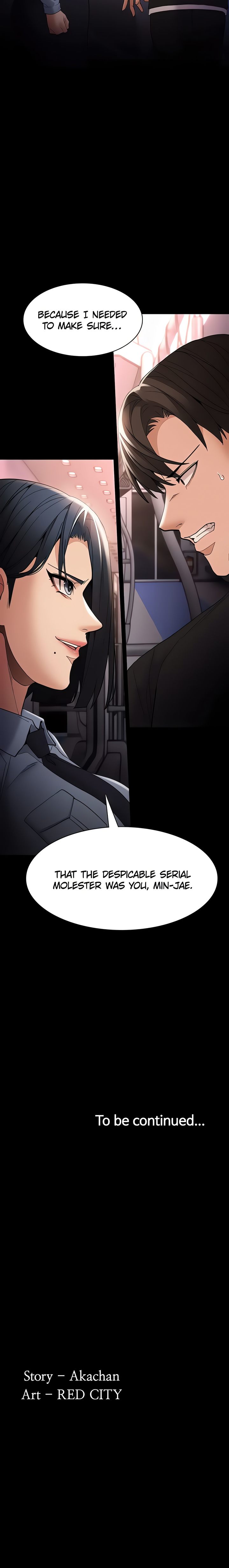 Pervert Diary - Page 24