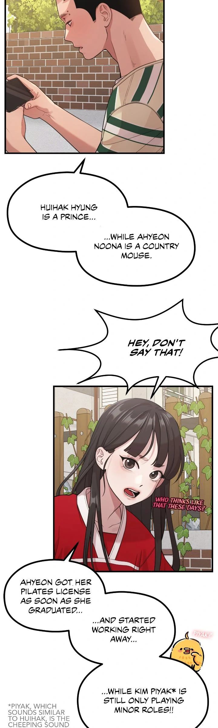 Writer Sung’s Life - Page 21