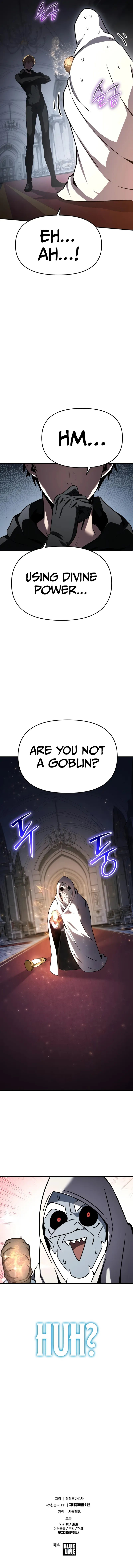 The Knight King Who Returned with a God - Page 13