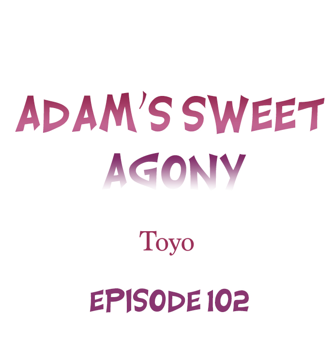 Adam’s Sweet Agony - Page 1