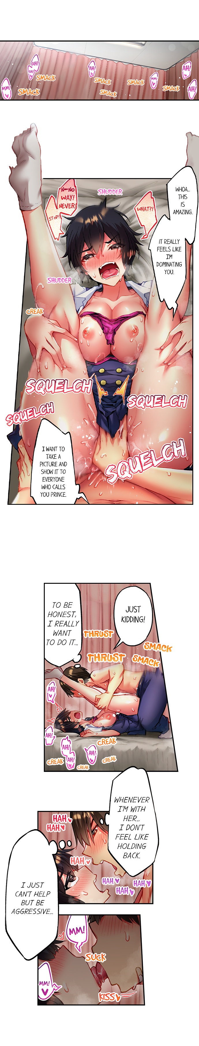 Adam’s Sweet Agony - Page 5