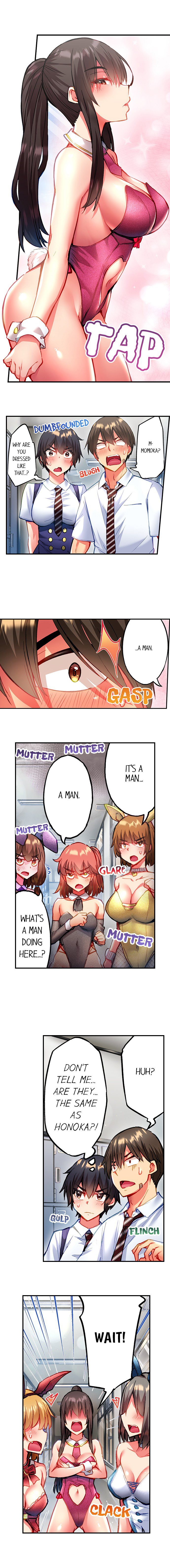Adam’s Sweet Agony - Page 2