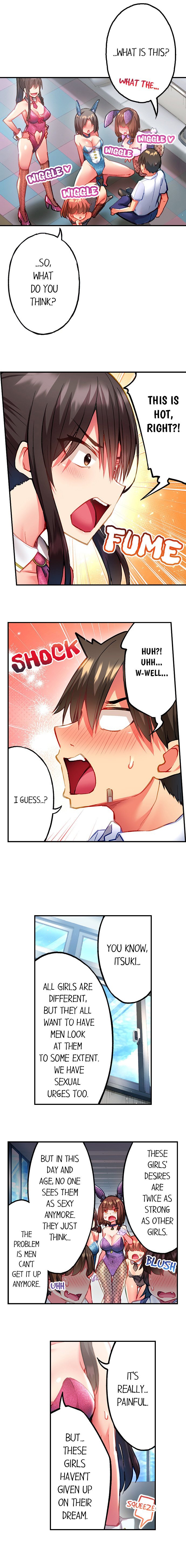 Adam’s Sweet Agony - Page 8