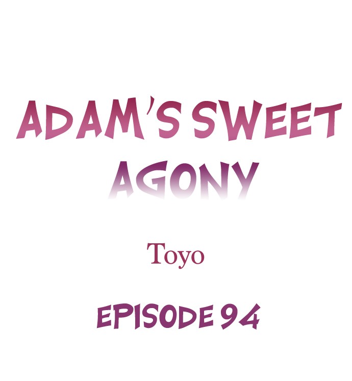 Adam’s Sweet Agony - Page 1