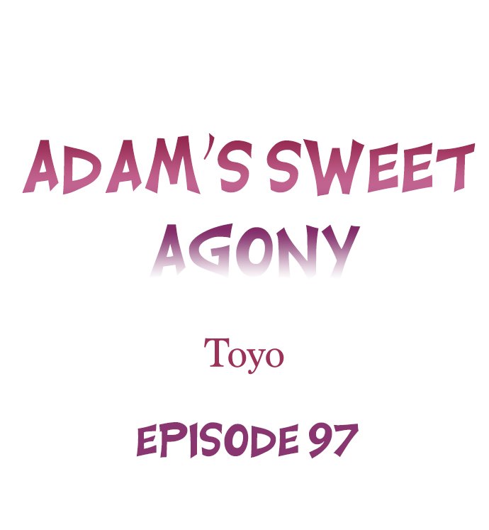 Adam’s Sweet Agony - Page 1