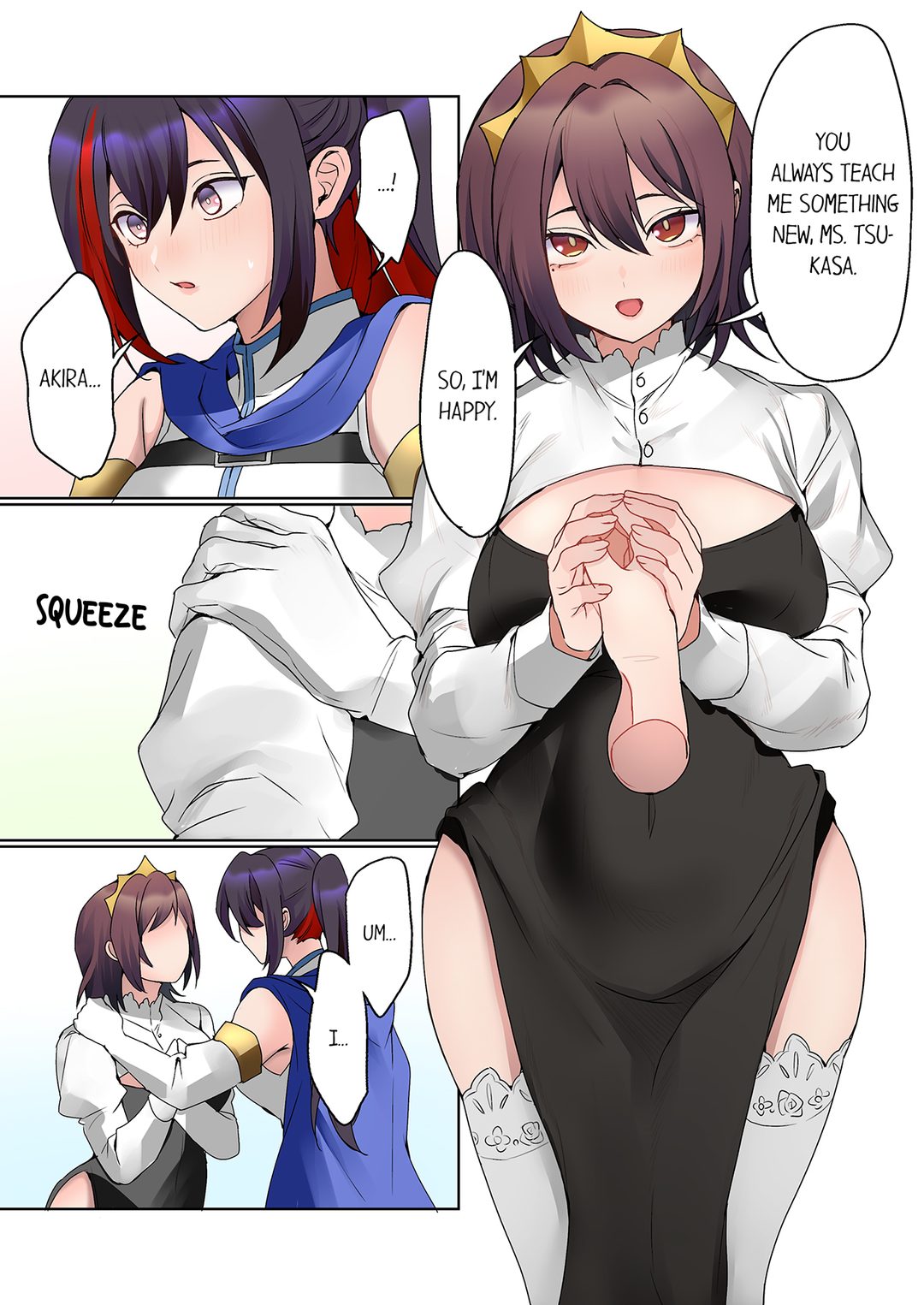 The Quiet Girl’s Erogenous Zone - Page 3