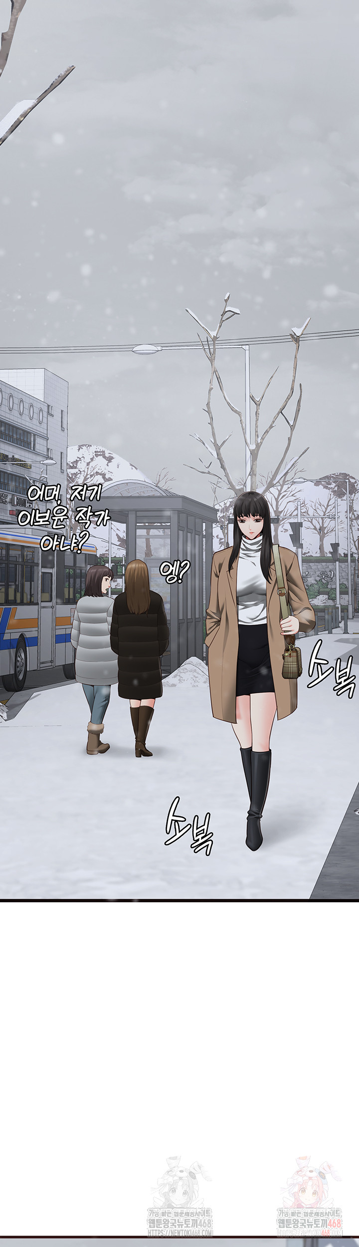 The Bear Girl Raw - Page 84