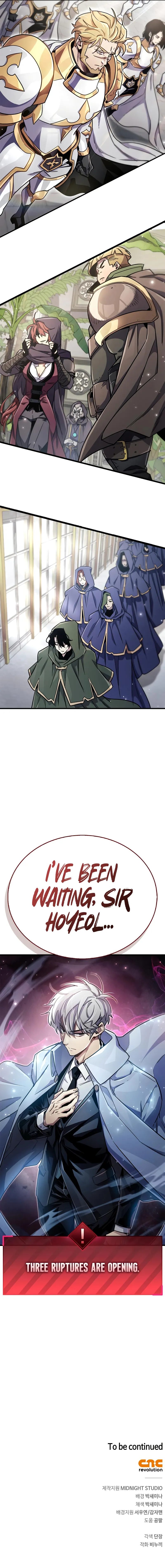 The Player Hides His Past - Page 14