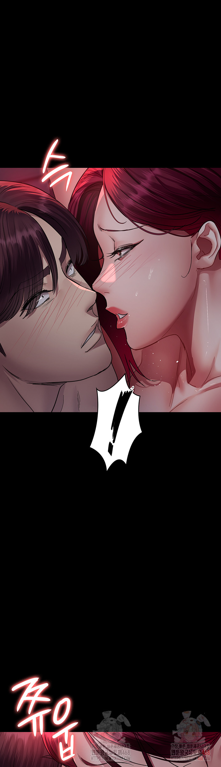 Night Hospital Raw - Page 31