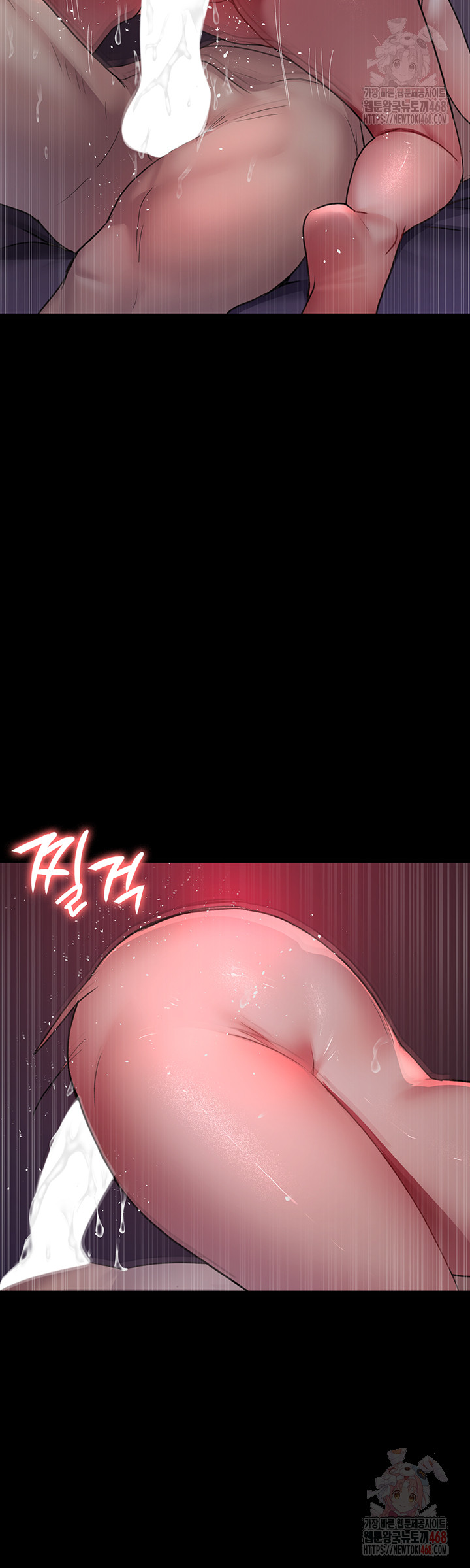 Night Hospital Raw - Page 36