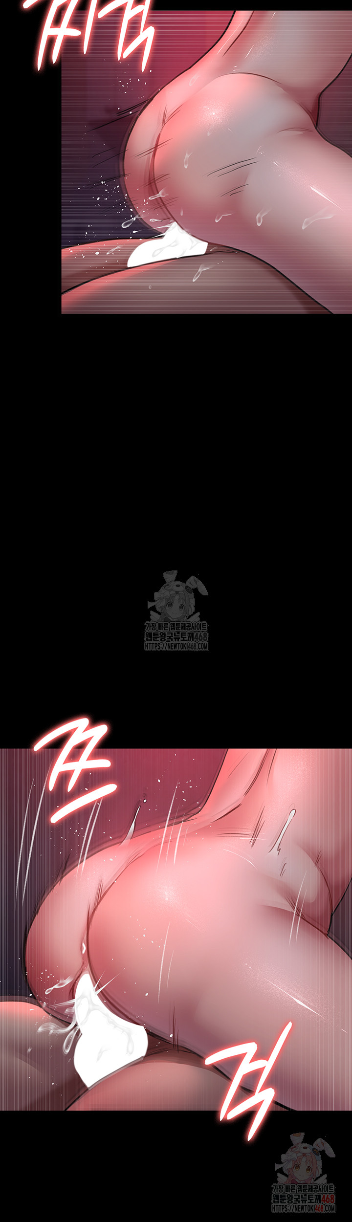 Night Hospital Raw - Page 40
