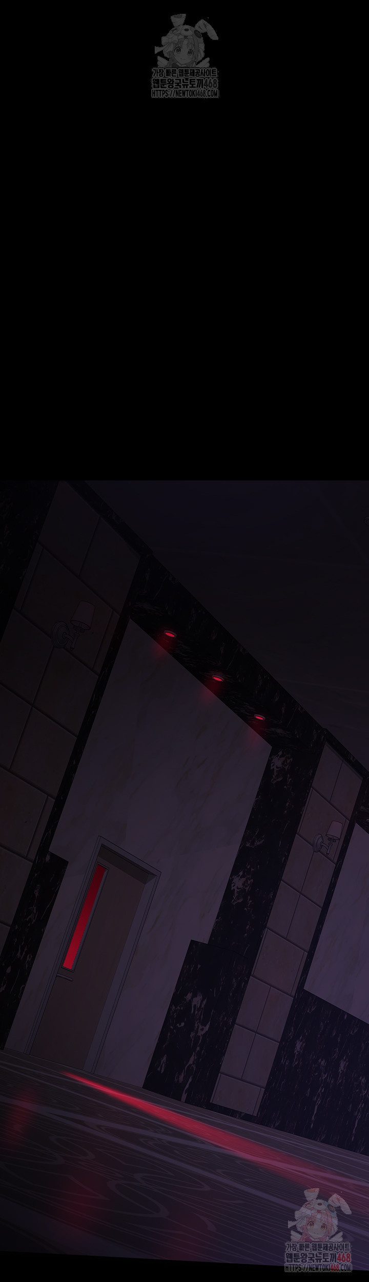 Night Hospital Raw - Page 49