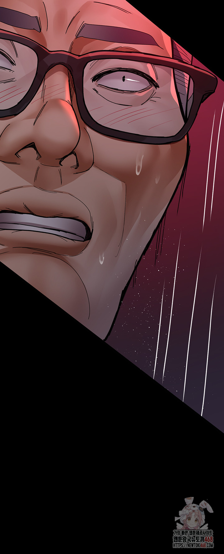 Night Hospital Raw - Page 58