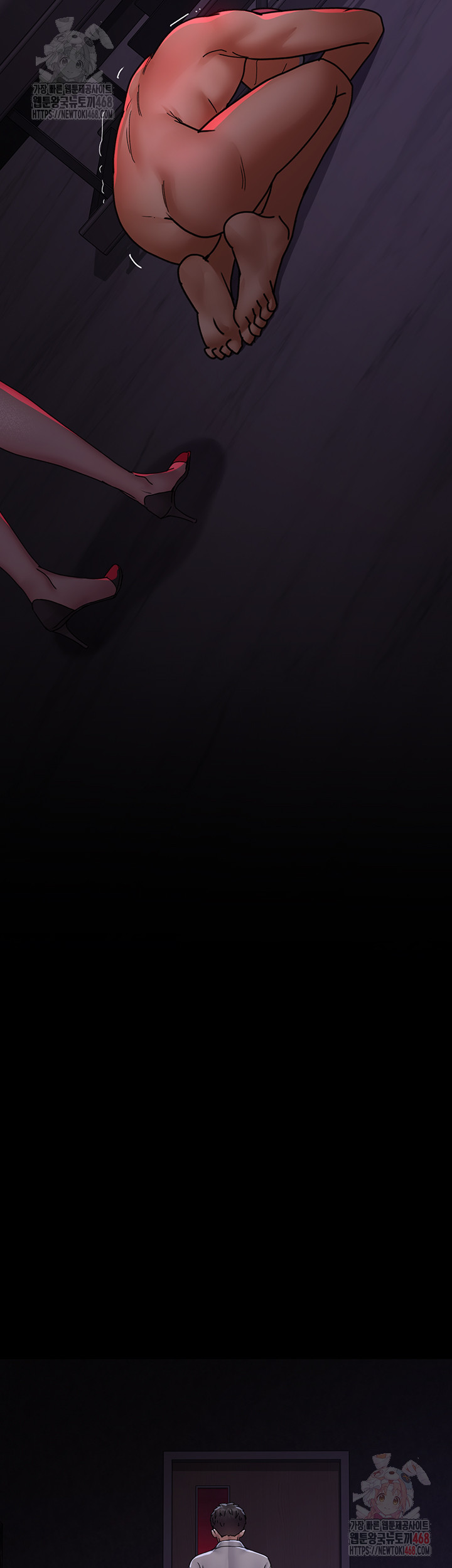 Night Hospital Raw - Page 43