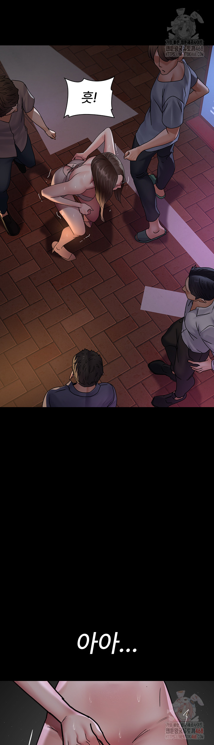 Night Hospital Raw - Page 56