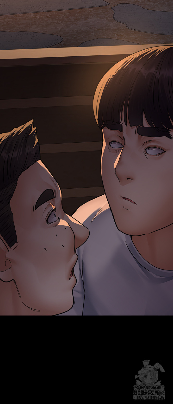 Night Hospital Raw - Page 18